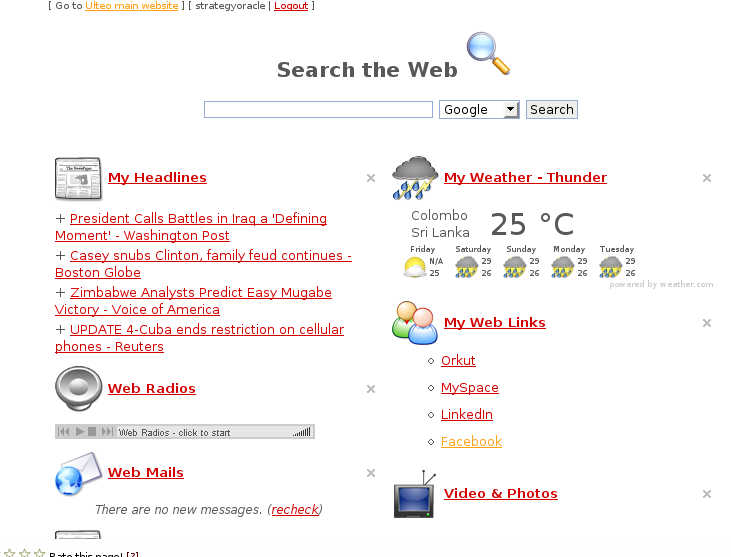 Ulteo’s homepage in Firefox screenshot